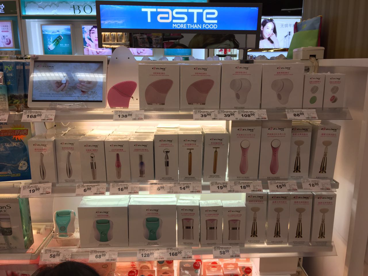 洛溪店2.jpg