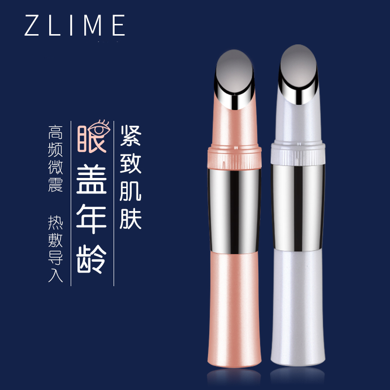 WeChat 圖片_20190903094950.jpg