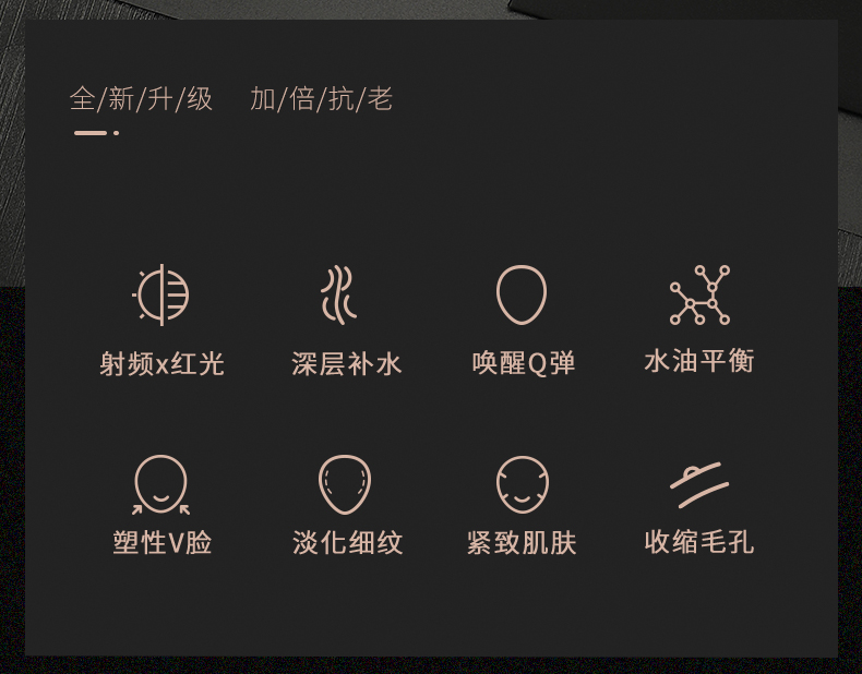 S1889详情页-优化_3_02.jpg