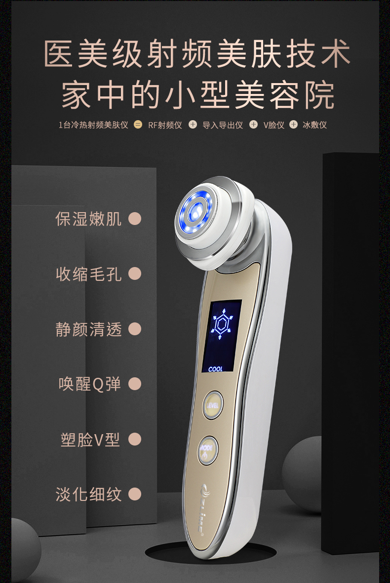 S1889详情页-优化_3_03.jpg