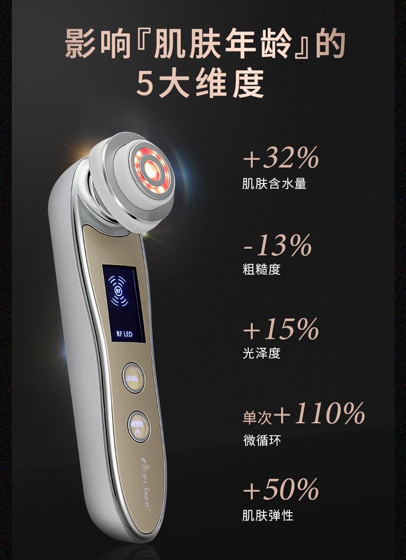 S1889详情页-优化_3_05.jpg