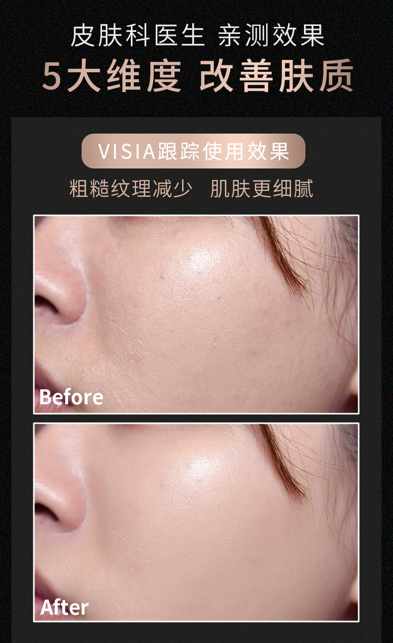 S1889详情页-优化_3_08.jpg