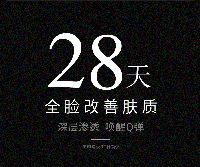 S1889详情页-优化_3_11.jpg