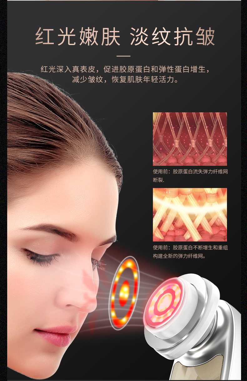 S1889详情页-优化_3_15.jpg