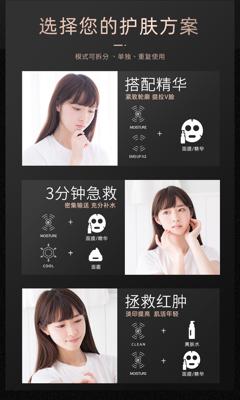 S1889详情页-优化_3_18.jpg