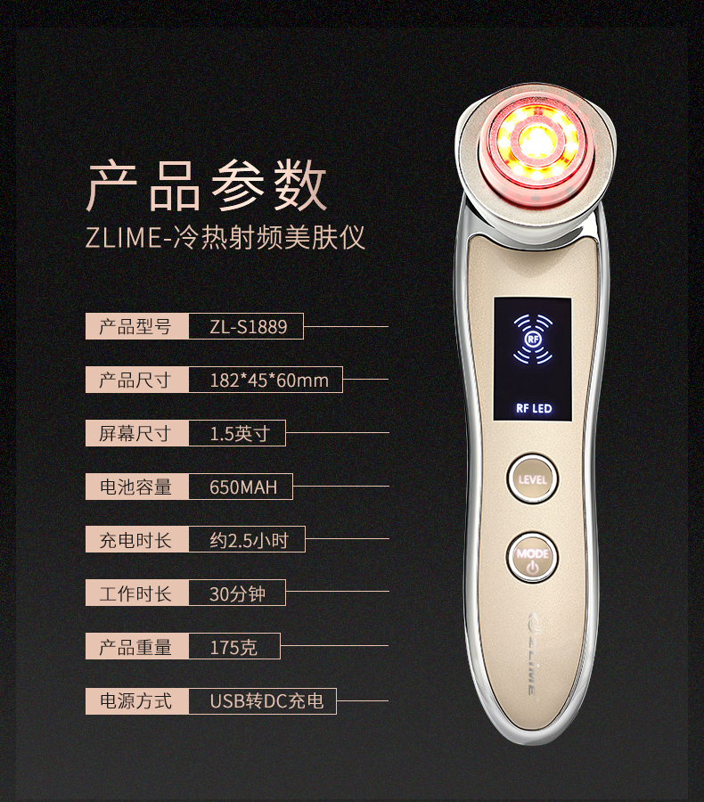 S1889详情页-优化_3_20.jpg