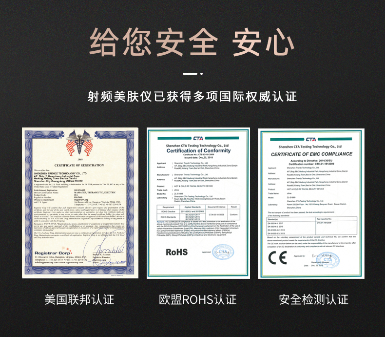 S1889详情页-优化_3_21.jpg