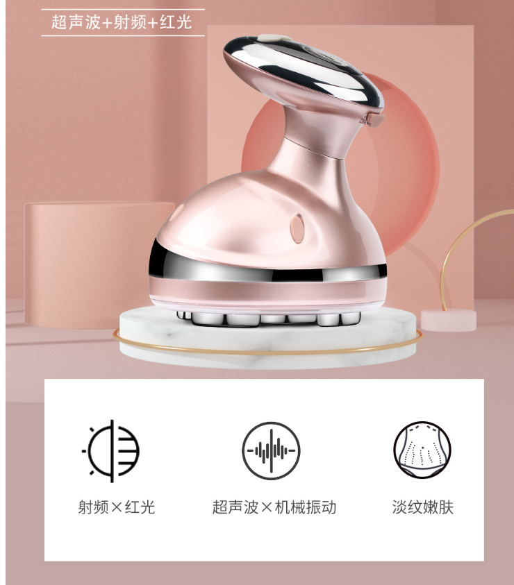 塑身纖體儀中爆脂修身纖體儀的功能及治療范圍